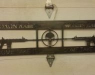 ar15 plama art 2